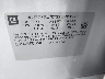 2G1115SL8F9****** Used 2015 Chevrolet Impala in Lincoln