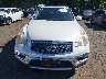 JN1BJ0RR2HM****** Salvage and Repairable 2017 Infiniti QX50 in Maryland State