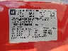 3GCPKSE73DG****** Used 2013 Chevrolet Silverado 1500 in Little Rock