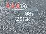 KNDPV3DF3S7****** Salvage 2025 Kia Sportage