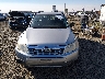 JF2SHABC5CH****** Used 2012 Subaru Forester in Oregon State