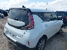 KNDJ23AU0S7****** Salvage and Wrecked 2025 Kia Soul in Texas State