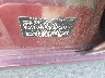 JF1GPAD61CH****** Used 2012 Subaru Impreza in Denver East