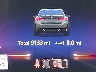 WBY23HD04SF****** Salvamento 2025 BMW I4
