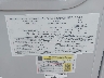 56YTT202XPL****** Used 2023 Lance Lance Camper in Rec Rides Online Exclusive