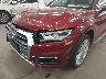 WA1CNAFY5J2****** Salvage and Repairable 2018 Audi Q5 in Minnesota State