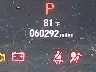 1HGCV1F18KA****** Wrecked 2019 Honda Accord