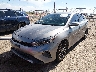 3KPF24AD7PE****** Used and Repairable 2023 Kia Forte in El Paso