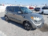 KNDJT2A56D7****** Salvage and Wrecked 2013 Kia Soul in Los Angeles South