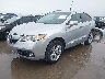 5J8TB4H54EL****** Used and Repairable 2014 Acura RDX in Austin
