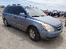 KNDMC233086****** Salvage and Wrecked 2008 Hyundai Entourage in Wichita