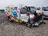 1GB0GRFG5H1****** Salvamento y Destrozados 2017 Chevrolet Express Cutaway en Elkton