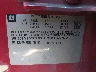 1G1RB6E45DU****** Used 2013 Chevrolet Volt in Knoxville