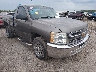 1GCNCPEX2CZ****** Salvage and Wrecked 2012 Chevrolet Silverado 1500 in Tulsa