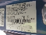 3FA6P0H79HR****** Used 2017 Ford Fusion in Baton Rouge