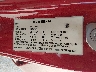 5YJ3E1EC8MF****** Used 2021 Tesla Model 3 in Electric Vehicle Auctions