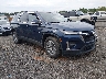 1GNERGKW2NJ****** Salvage and Wrecked 2022 Chevrolet Traverse in Greenville