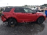 SALCT2FX5LH****** Salvage and Wrecked 2020 Land Rover Discovery in Saint Louis