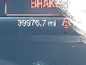 1FADP5AU6JL****** Salvage 2018 Ford C-Max Hybrid