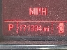 2GKFLWEK6E6****** Reparables 2014 GMC Terrain en Estado de Arkansas
