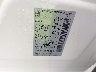 5N1AL1FR5SC****** Used 2025 Infiniti QX60 in Houston North