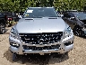 4JGDA5HB8CA****** Destrozados 2012 Mercedes-Benz M-Class en Estado de Kansas