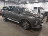 KM8R7DGE1SU****** Salvage and Wrecked 2025 Hyundai Palisade in Des Moines