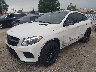 4JGED6EB2HA****** Used and Repairable 2017 Mercedes-Benz Amg Gle 43 Coupe in Chicago South