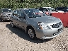 3N1AB6AP5CL****** Salvage and Wrecked 2012 Nissan Sentra in Chicago North