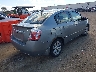 3N1AB6AP5CL****** Salvage and Wrecked 2012 Nissan Sentra in Illinois State