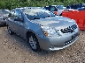 3N1AB6AP5CL****** Salvage and Repairable 2012 Nissan Sentra in Illinois State