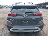 KM8K62AB2PU****** Usados 2023 Hyundai Kona