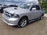 1C6RR7MT8DS****** Usados y Reparables 2013 RAM 1500 en Chicago South