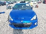 JF1ZCAC16D2****** Salvage and Repairable 2013 Subaru BRZ in Indiana State
