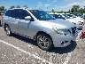 5N1AR2MN8EC****** Salvage and Wrecked 2014 Nissan Pathfinder in Memphis