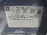 1G1PA5SH5E7****** Used 2014 Chevrolet Cruze in Las Vegas