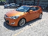 KMHTC6AD5CU****** Used and Repairable 2012 Hyundai Veloster in Kansas City East