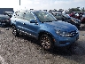 WVGRV7AX4HW****** Salvamento y Destrozados 2017 Volkswagen Tiguan en Los Angeles