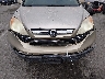 JHLRE38718C****** Salvage and Repairable 2008 Honda CR-V in California State