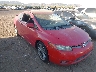 2HGFG21557H****** Salvage and Wrecked 2007 Honda Civic in Phoenix