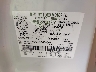 1FMCU9EG7AK****** Used 2010 Ford Escape in Flint