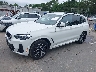WBX57DP05RN****** Used and Repairable 2024 BMW X3 in Long Island