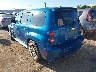 3GNCA63X79S****** Salvage and Repairable 2009 Chevrolet HHR in Oklahoma City
