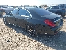 WDDUG8CB7FA****** Salvage and Repairable 2015 Mercedes-Benz S-Class in Corpus Christi