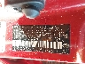 2T1BURHE4GC****** Usados 2016 Toyota Corolla en Metro DC