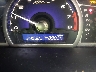 2HGFA165X9H****** Salvage 2009 Honda Civic