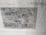 3N1AB8CV2LY****** Usados 2020 Nissan Sentra en Boston Shirley