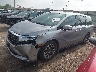 5FNRL6H61PB****** Usados y Reparables 2023 Honda Odyssey en Houston
