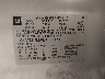 3GNCJTSB1FL****** Usados 2015 Chevrolet Trax en Sioux Falls