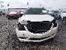 5GAKRBKD6EJ****** Used 2014 Buick Enclave in Louisiana State